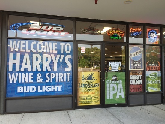 HARRY'S WINE AND SPIRITS